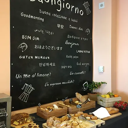 博娜蒂斯酒店 拉维罗