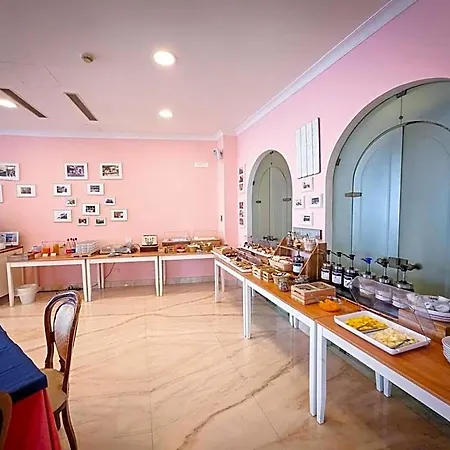 Bonadies Hotel Ravello